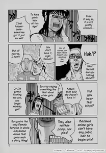Page 6 of UFO 2000 UFO-TOP - preview thumbnail
