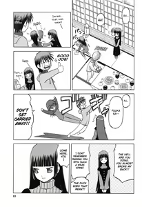 Page 23 of blue snow blue Soushuuhen 4 scene.11 - preview thumbnail