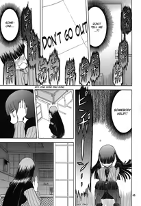 Page 5 of blue snow blue Soushuuhen 4 scene.11 - preview thumbnail