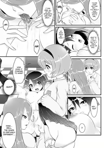 Page 15 of Seitenkan Anthology Comics Vol. 4 - preview thumbnail