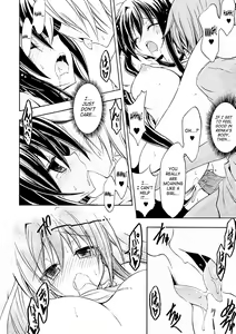 Page 40 of Seitenkan Anthology Comics Vol. 4 - preview thumbnail