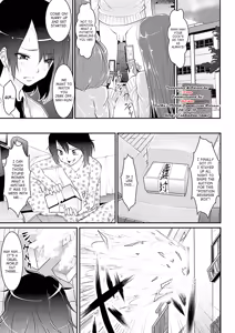 Page 5 of Seitenkan Anthology Comics Vol. 4 - preview thumbnail