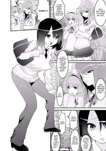 Page 8 of Seitenkan Anthology Comics Vol. 4 - preview thumbnail
