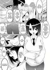Page 9 of Seitenkan Anthology Comics Vol. 4 - preview thumbnail