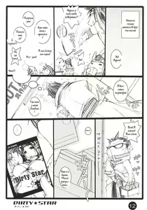 Page 10 of Dirty Star - preview thumbnail