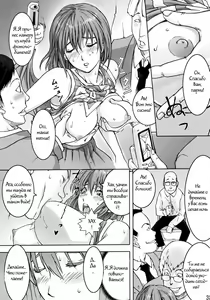 Page 30 of Mamotama 2 - preview thumbnail