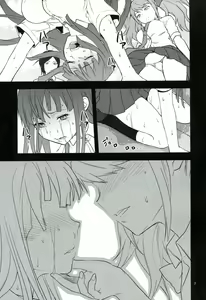 Page 6 of STAND BY ME - preview thumbnail