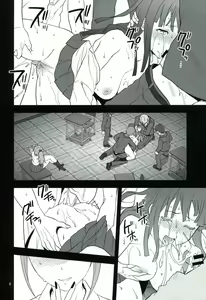 Page 7 of STAND BY ME - preview thumbnail