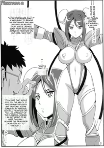 Page 30 of Kontama Plus - preview thumbnail