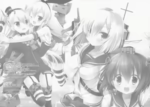 Page 25 of Brassiere wo Shita Hou ga Ii Hou no Kuchikukan - preview thumbnail