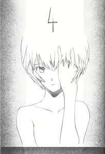 Page 2 of 3♥ - preview thumbnail