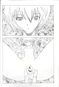 Page 3 of 3♥ - preview thumbnail