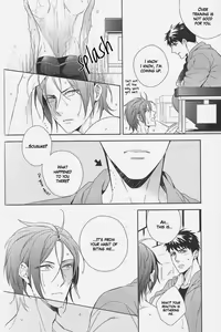Page 3 of Yasashii Uso o Oshiete | Tell me a gentle lie - preview thumbnail
