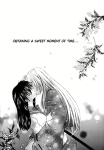 Page 29 of Mitsu Tsuki no Mahou - preview thumbnail