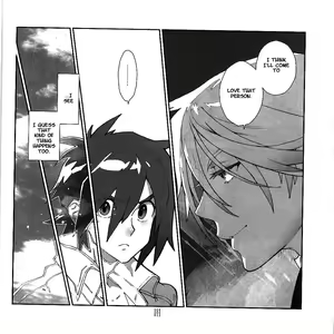 Page 12 of Yojouhan Seikatsu. 2012 Natsugou - preview thumbnail