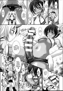 Page 138 of Brandish 6 - preview thumbnail