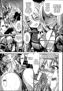 Page 162 of Brandish 6 - preview thumbnail