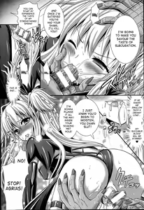 Page 163 of Brandish 6 - preview thumbnail