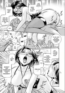 Page 83 of Reijuu Keiyaku - Bishuu Geinou Office | Slavery Contract - preview thumbnail