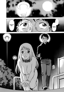 Page 119 of Kyou wa Nani Shiyo | Let's Play Lovegames, Shall We? Ch. 1-8 - preview thumbnail