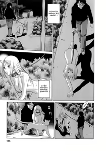 Page 120 of Kyou wa Nani Shiyo | Let's Play Lovegames, Shall We? Ch. 1-8 - preview thumbnail