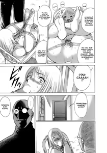 Page 140 of Kyou wa Nani Shiyo | Let's Play Lovegames, Shall We? Ch. 1-8 - preview thumbnail