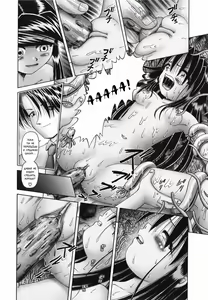 Page 166 of Himitsu no Hanazono 2 - The Secret Garden 2 - preview thumbnail
