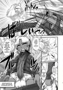 Page 12 of SEXSPHERE ORGANELLE - preview thumbnail