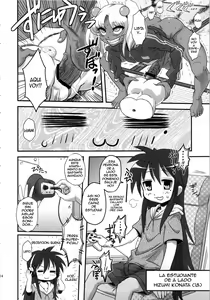 Page 13 of SEXSPHERE ORGANELLE - preview thumbnail