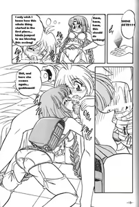 Page 15 of BTB-23 DOUBLE INCOME - preview thumbnail