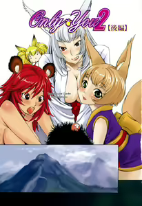 Page 39 of Poko to Wonderful Ch. 1-4 - preview thumbnail