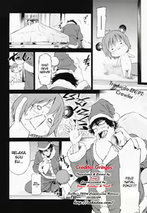Page 4 of Poko to Wonderful Ch. 1-4 - preview thumbnail