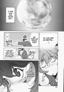 Page 6 of Poko to Wonderful Ch. 1-4 - preview thumbnail