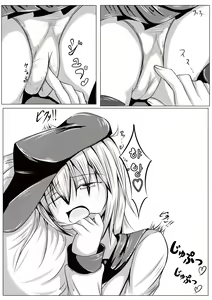 Page 3 of Hibiki wa Nete Iru You Desu - preview thumbnail