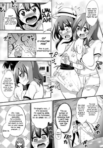 Page 5 of Boku wa Joshi Joshi Joshi ja nai! | I am not, not, not a girl! - preview thumbnail