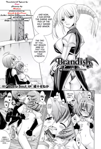 Page 69 of Brandish 5 - preview thumbnail