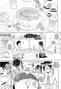 Page 117 of Cast Aoi - preview thumbnail