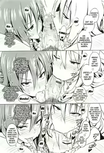 Page 16 of Cast Aoi - preview thumbnail