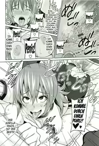 Page 57 of Cast Aoi - preview thumbnail