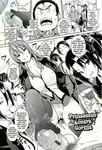 Page 8 of Cast Aoi - preview thumbnail