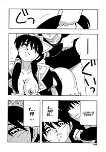 Page 115 of Maid Club - preview thumbnail