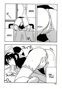 Page 167 of Maid Club - preview thumbnail