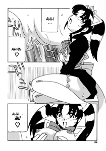 Page 171 of Maid Club - preview thumbnail