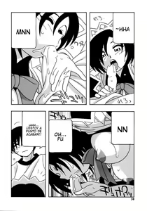 Page 33 of Maid Club - preview thumbnail