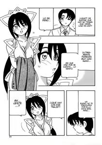 Page 81 of Maid Club - preview thumbnail