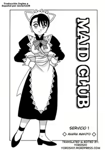 Page 10 of Maid Club - preview thumbnail