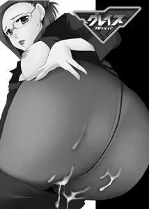 Page 3 of Grace Frontier - preview thumbnail