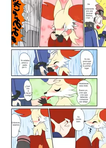 Page 9 of La Navidad de Mafoxy - preview thumbnail