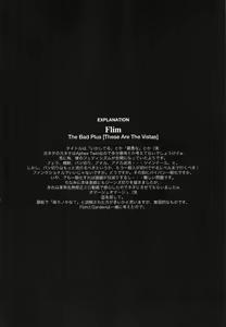Page 156 of Japanese Preteen Suite - preview thumbnail