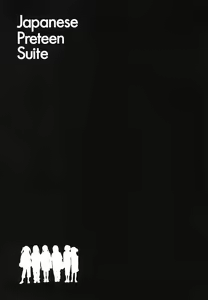 Page 97 of Japanese Preteen Suite - preview thumbnail